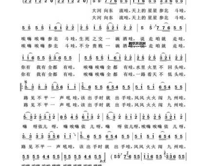 好汉歌搞笑歌词(到底是谁最先想到这么改编的)