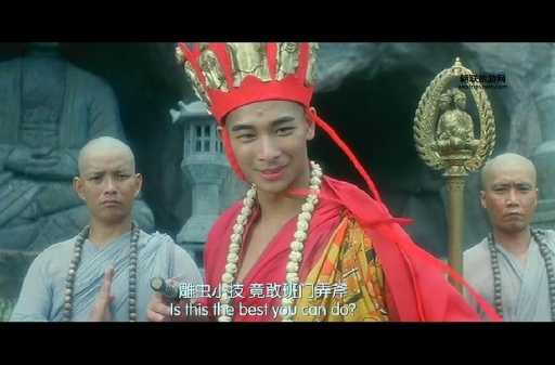 青蛇传说(法海是好人还是坏人)