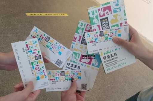 798门票(哪些地方要收费)