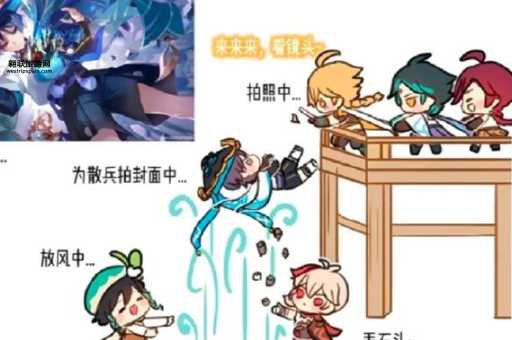 风之动漫画(你最喜欢哪一话)
