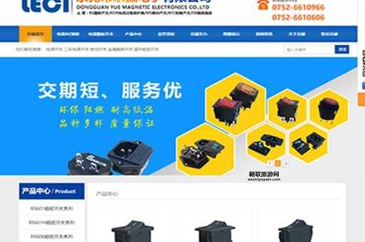 千金一掷是什么意思(  这词是用来形容啥样的行为)