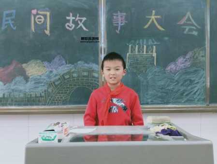 王华买父豫剧盛宴(讲了什么故事)