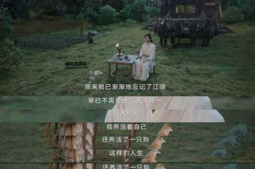 莲花楼百科(  这背后到底有什么原因)