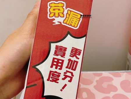 原味控是什么意思(真的有市场吗)
