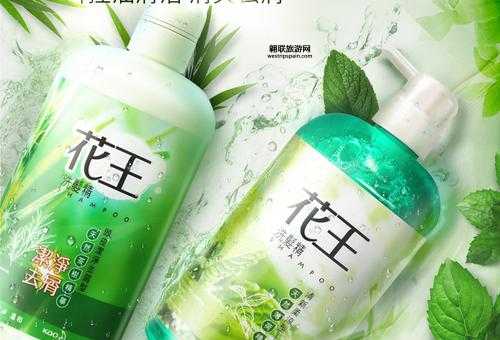 天猫花王官方海外旗舰店是正品吗(  买到的花王产品真的是正品吗)