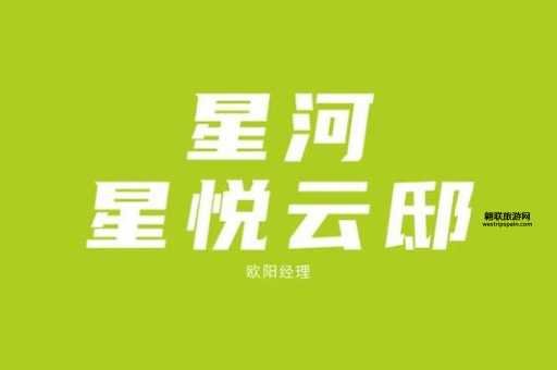 淘宝银河访客是正品吗(效果真的好吗)