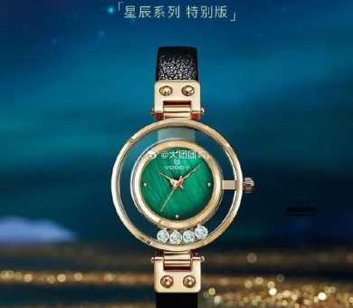 沃度手表什么档次(和同价位比如何)