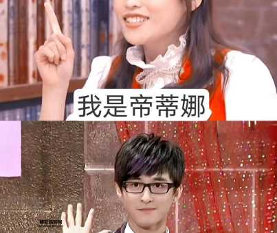 萌学园6星座传说(  会比第五季更精彩吗)