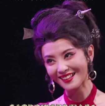 李云霄越剧(她唱的梁祝怎么样)