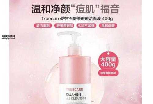 悦诗风吟明星产品(到底哪款最值得买)
