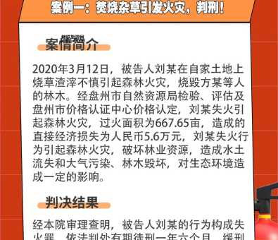 怎么避免弗雷效应(怎么预防微波辐射带来的影响)