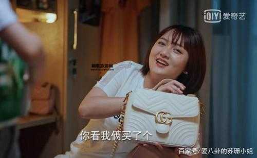 姜小果的职场与爱情纠葛：二十不惑中的坚韧人生