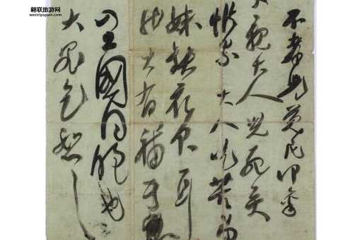 林觉民个人简介：革命先驱与黄花岗烈士的传奇人生