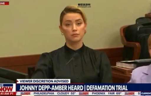 德普离婚：揭示背后的真相与争议