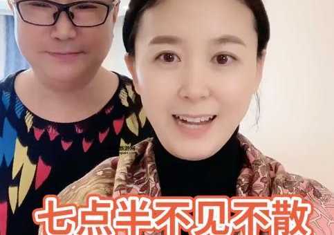 郭永美，尹相杰的妻子：她的生活与事业全解析