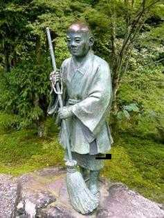 1394年2月1日 一休宗纯诞生：日本禅宗传奇人物的开端