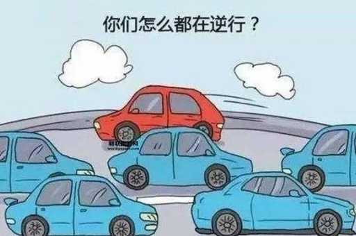 十一自驾游攻略：畅享自由之旅，避开人潮拥堵