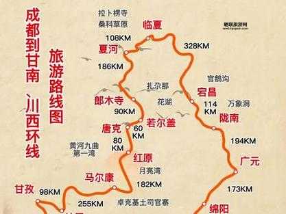 成都周边自驾游攻略：必去景点与经典线路全解析