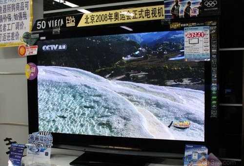 等离子电视品牌推荐：松下、索尼、LG等选购指南
