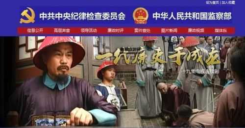探秘于成龙：大清廉吏的传奇故事与剧情概述