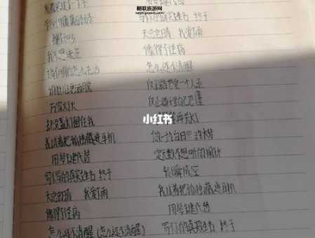 被遗忘的时光：是谁在敲打我窗歌词详解