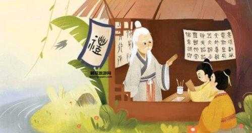 孟母三迁发生在哪里？探寻山东曲阜的教育传承