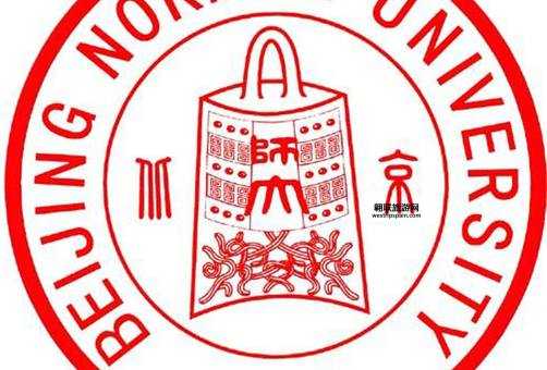 北京师范大学珠海分校属于几本？二本招生解读