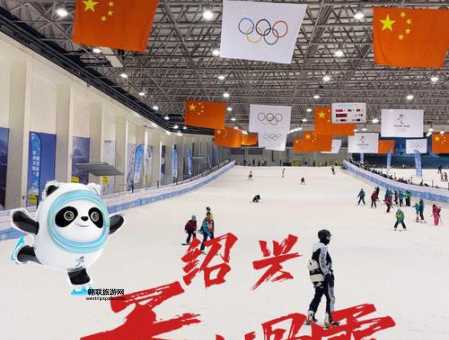 乔波室内滑雪场攻略：绍兴必玩冰雪世界，滑雪迷首选