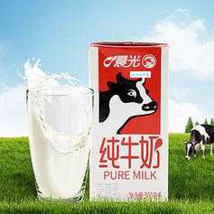 晨光牛奶怎么样，价格贵吗？性价比高不高看这里！