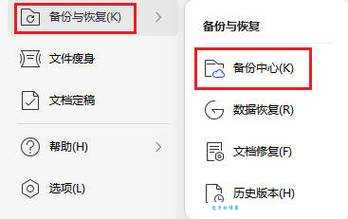 如何清除地址栏记录？教你一招彻底删除隐私！