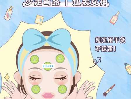 甘油怎么用才能美白？掌握这些技巧轻松变白！