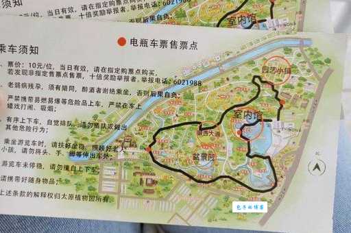 长沙植物园门票价格2023，省钱游玩看这里！