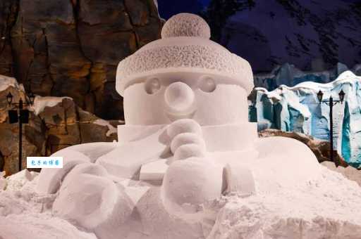 上海七星滑雪场门票多少钱？最新价格信息！