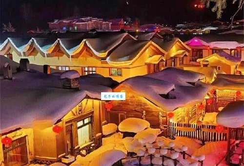 雪乡在东北哪里？详细位置和交通方式都在这！
