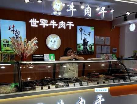 哈尔滨万达乐松店品牌多吗？购物达人帮你选！