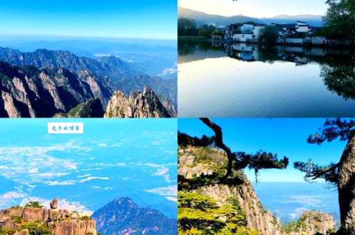 上海到黄山旅游最佳时间（附景点推荐）