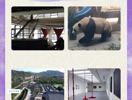 石家庄旅游团行程推荐，省心省力玩转石家庄！