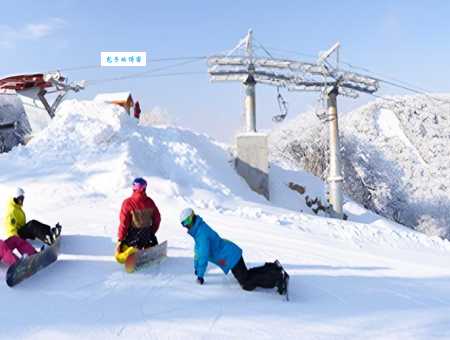 七星滑雪场附近有什么好吃的？推荐这几家！