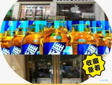 郑州财富广场怎么样？看过的朋友来聊一聊！