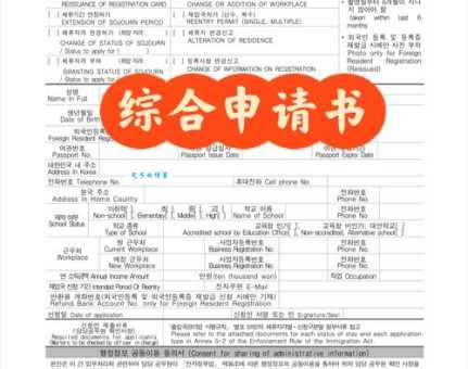 美国旅游签证办理流程，这几步让你轻松搞定！