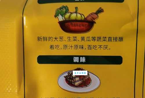 鹤岗特产哪个最出名？这几样你肯定听说过！
