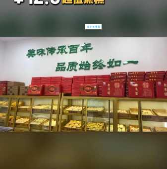 朝阳特产排行榜，吃货们快收藏起来备用！