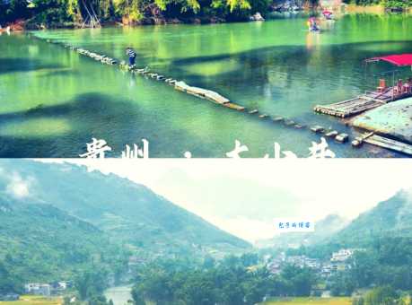 六月中旬去哪里旅游好？这几个地方让你不虚此行！
