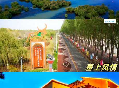 吴忠旅游景点推荐(资深玩家带你玩转吴忠)
