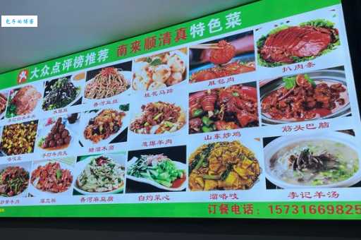 崇左美食哪家最正宗？这几家老店味道绝了！