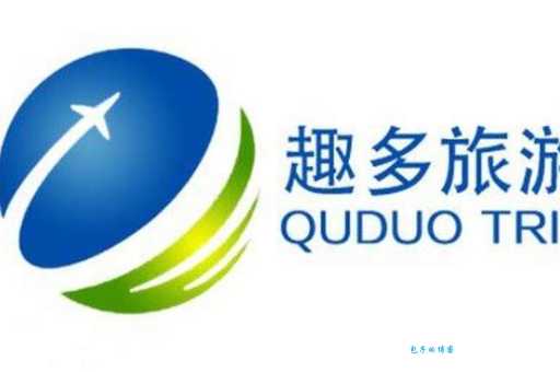 深圳旅行社哪家好？资深驴友告诉你答案！