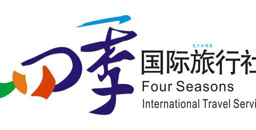 深圳旅行社哪家好？资深驴友告诉你答案！
