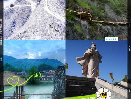 汉中旅游景点排名推荐，这几个景点一定要去！