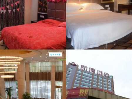 周边龙熙温泉度假酒店哪家强？对比后选这家！