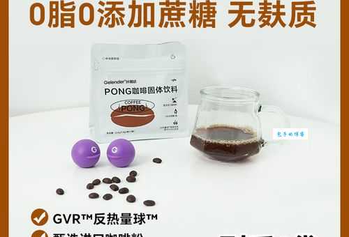GELENDER纤易达好用吗？听听用户怎么说！